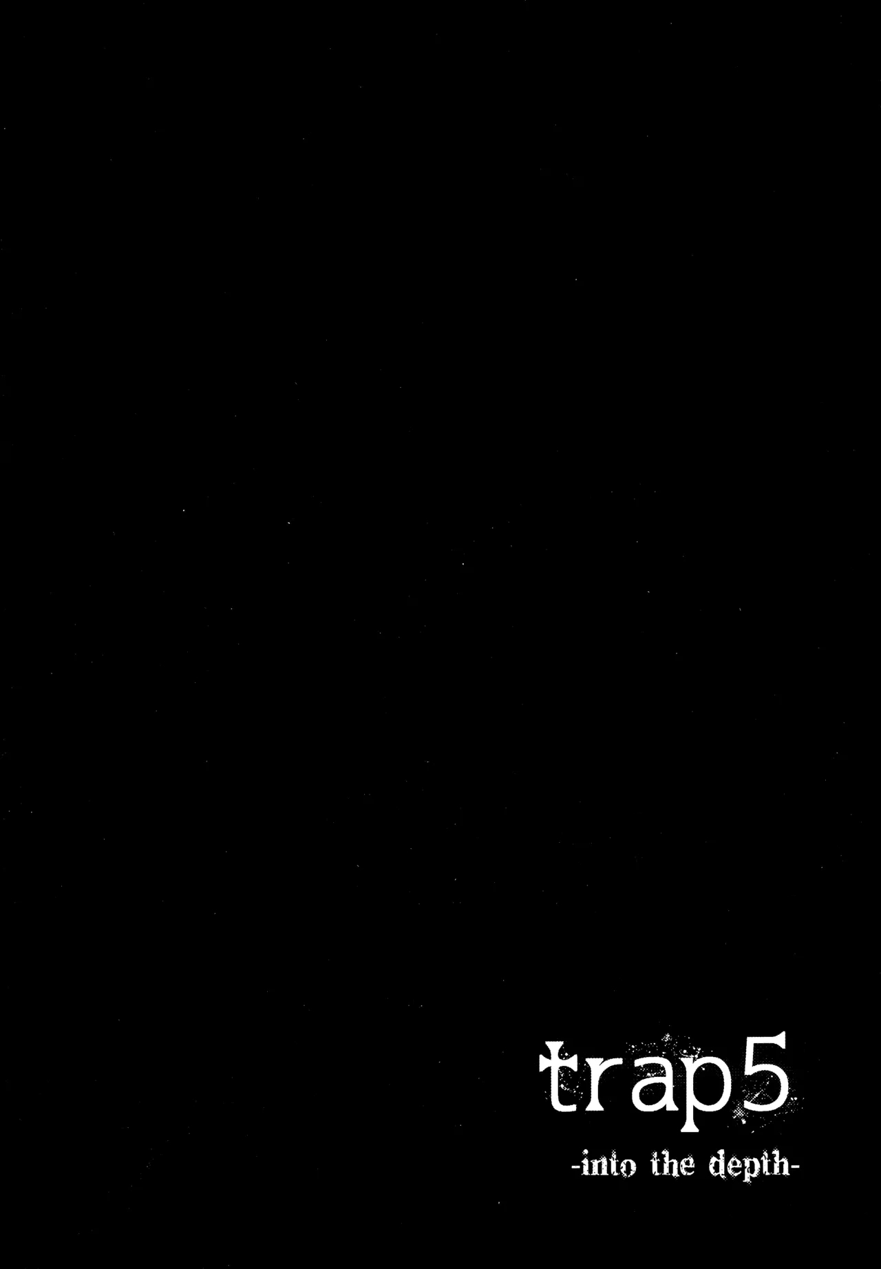 trap 5 - Page 3