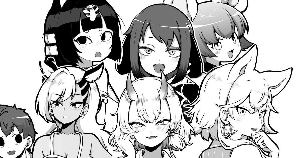 ぶつ森擬人化 まとめ作っておこうかなって - Page 1