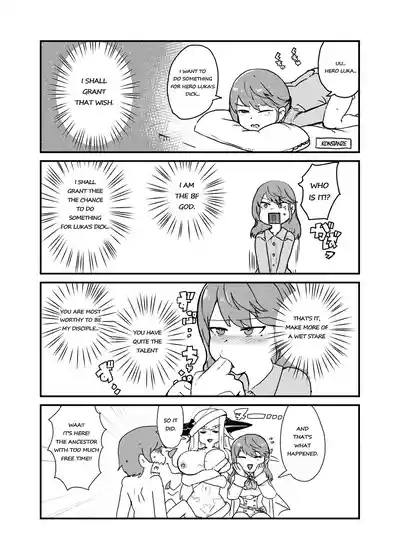 Paradox Complete Defeat Book, and a collection of 4 other books 9