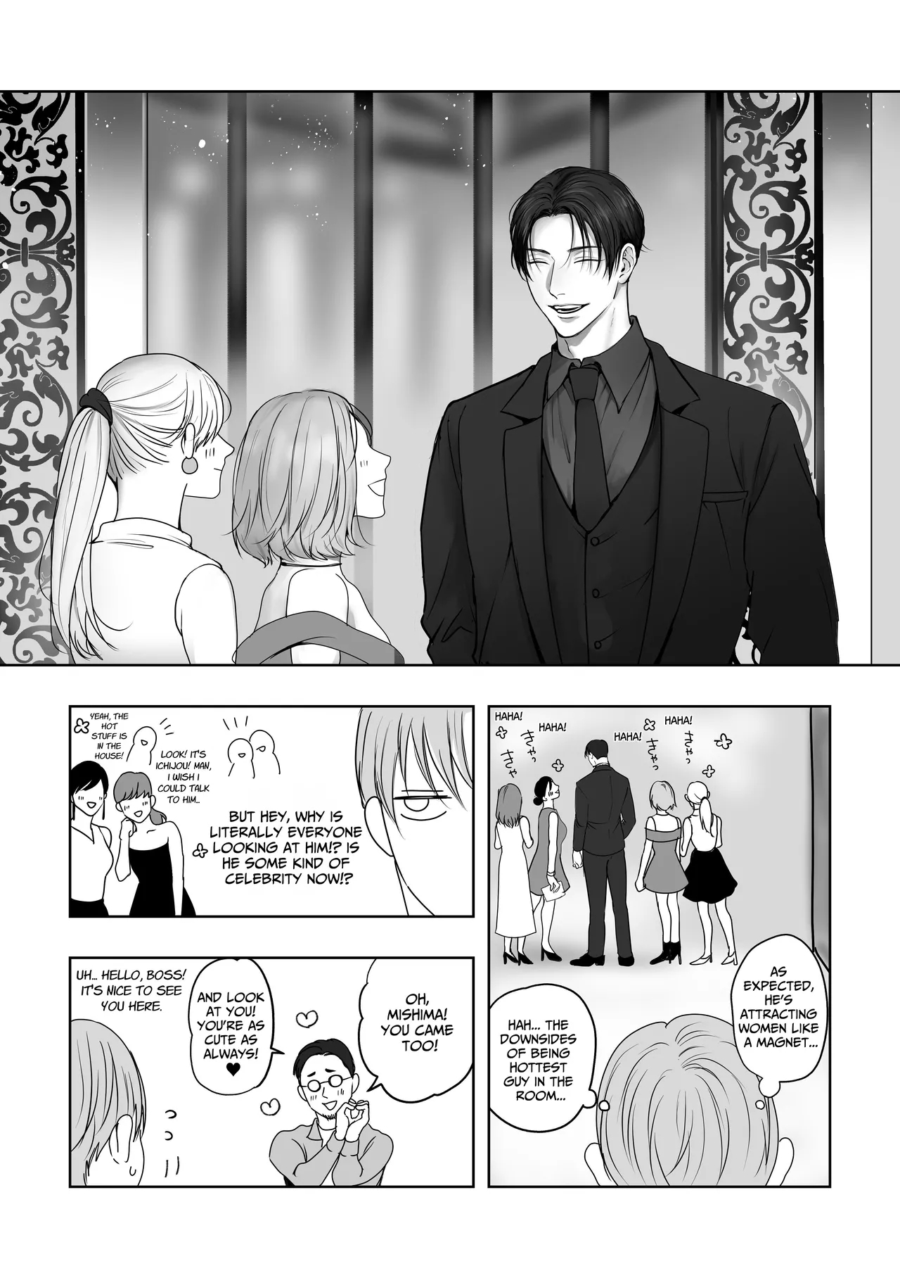 Tameshite Miru? 5 - Page 7