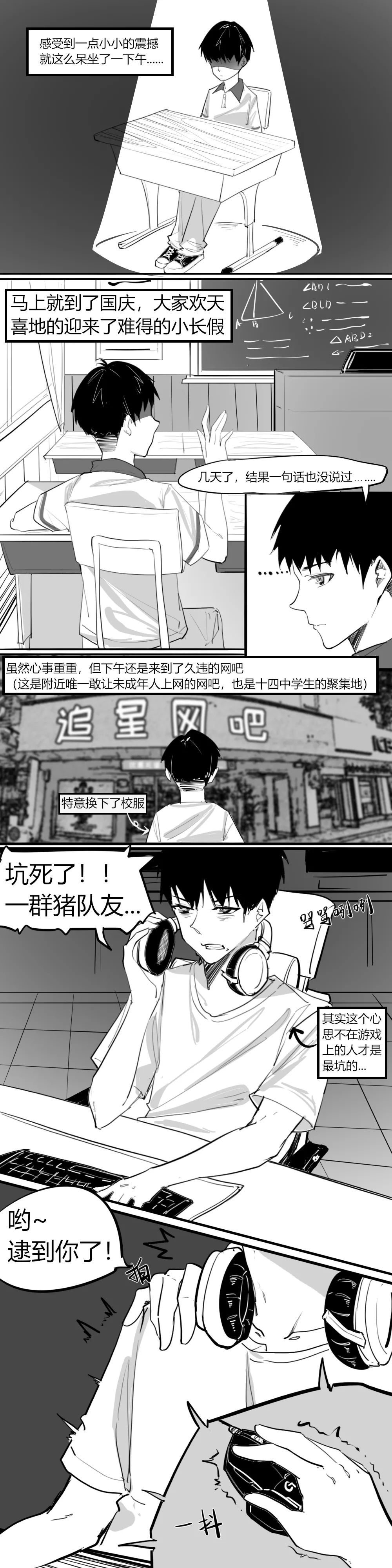 2.这不是我想要的展开啊... 2