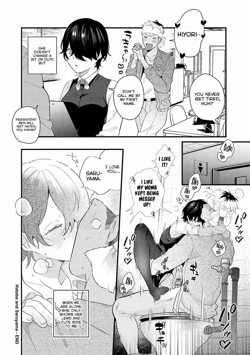 Hatobakun | Hatoba and Saruyama - Page 24