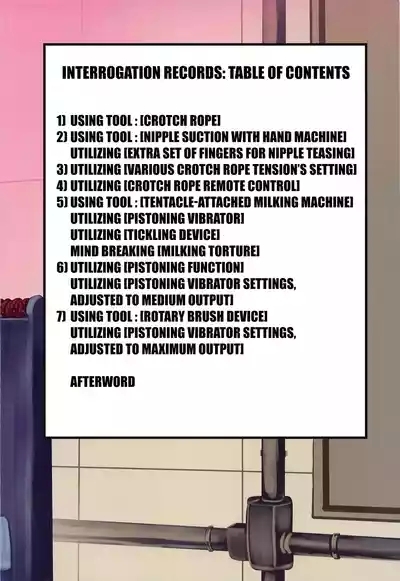 Chounouryokusha Shokuhou Misaki Jinmon Chousho | The Interrogation Record of Shokuhou Misaki the Esper 2