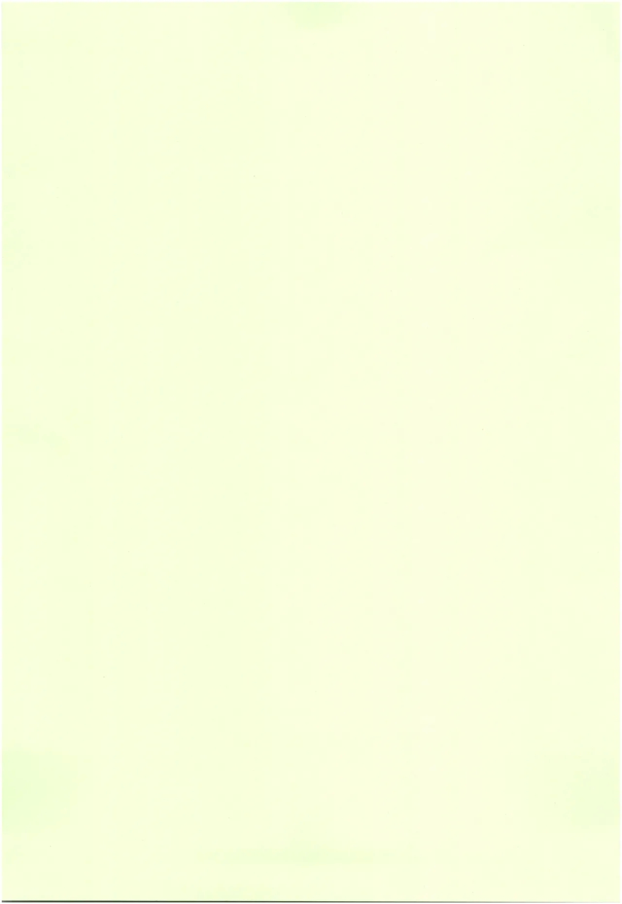 Haruhira Hakushaku-ke no Jijou Roku| 春衡伯爵家の事情 陸 ～明治後期篇 中～ - Page 2