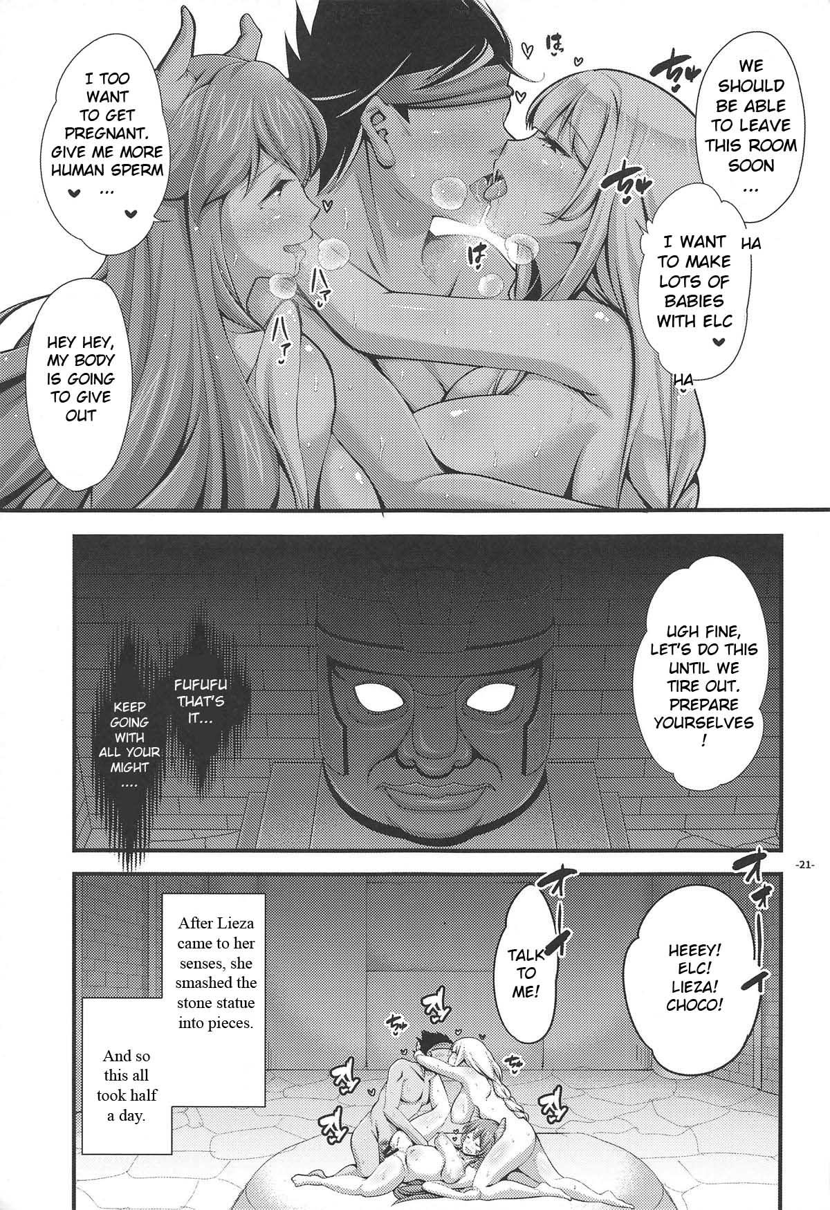 Ecchi Shinai to Derarenai Dungeon nite | The Dungeon You Can't Leave Unless You Do Lewd Things - Page 20