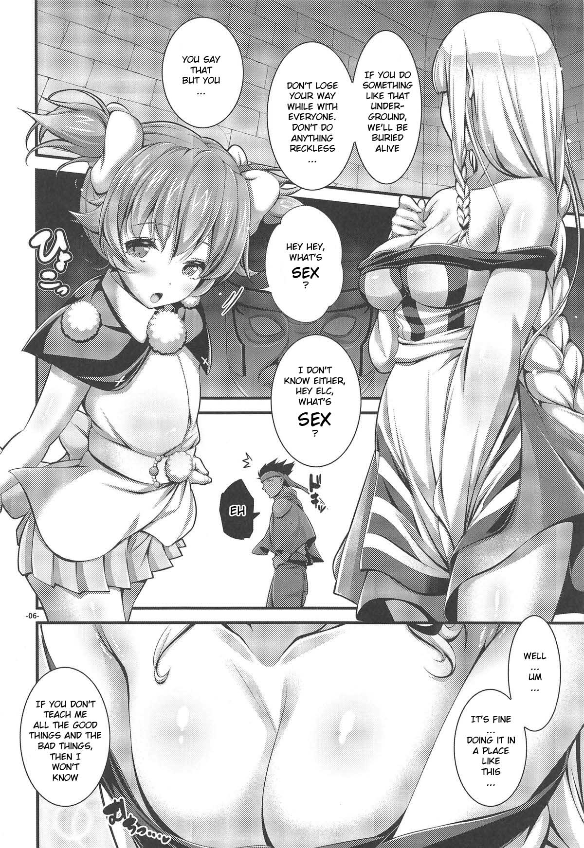 Ecchi Shinai to Derarenai Dungeon nite | The Dungeon You Can't Leave Unless You Do Lewd Things - Page 5