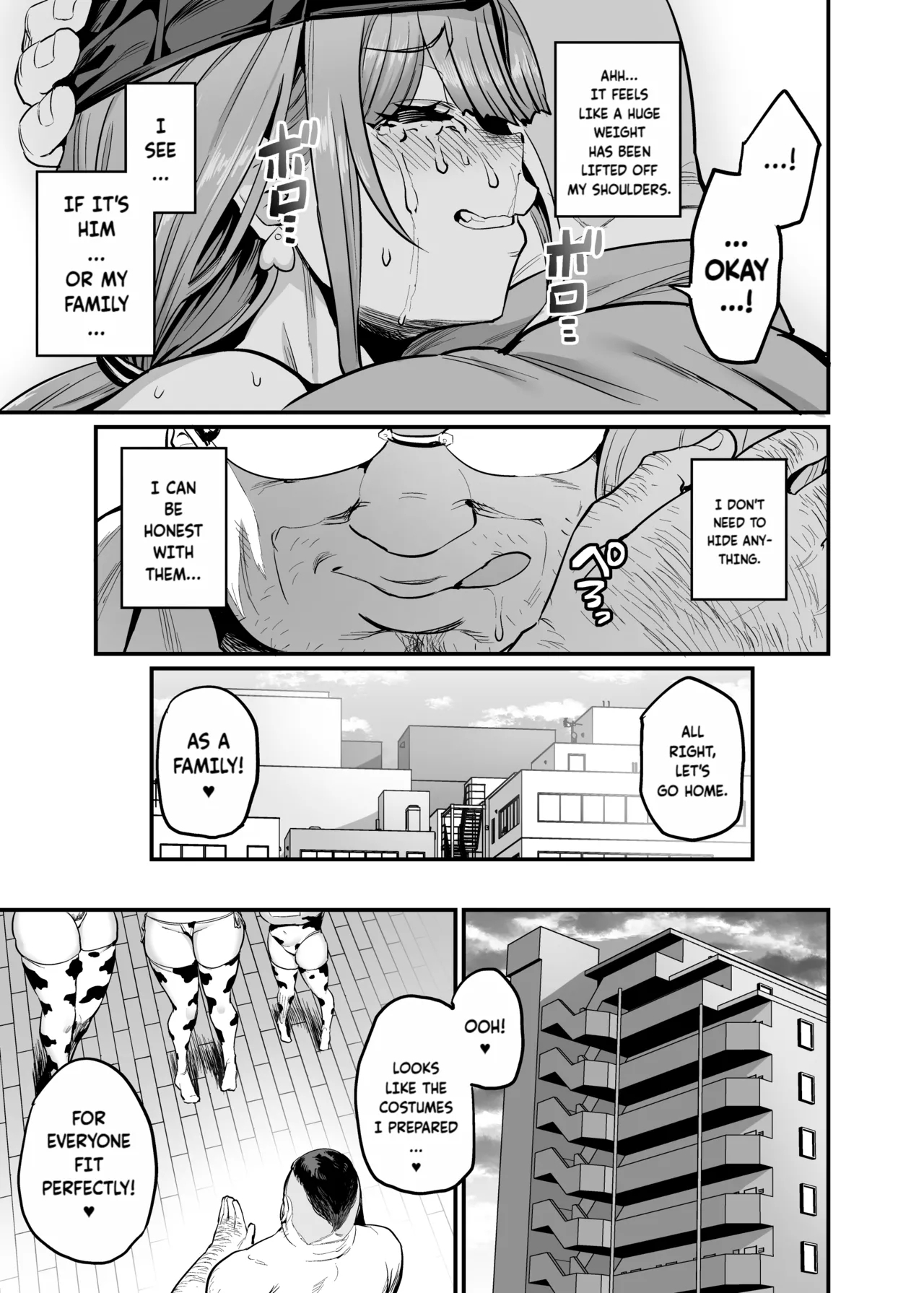 Paihame Kazoku #4 Ikkadanran| Titfuck Family #4 Family Reunion - Page 9