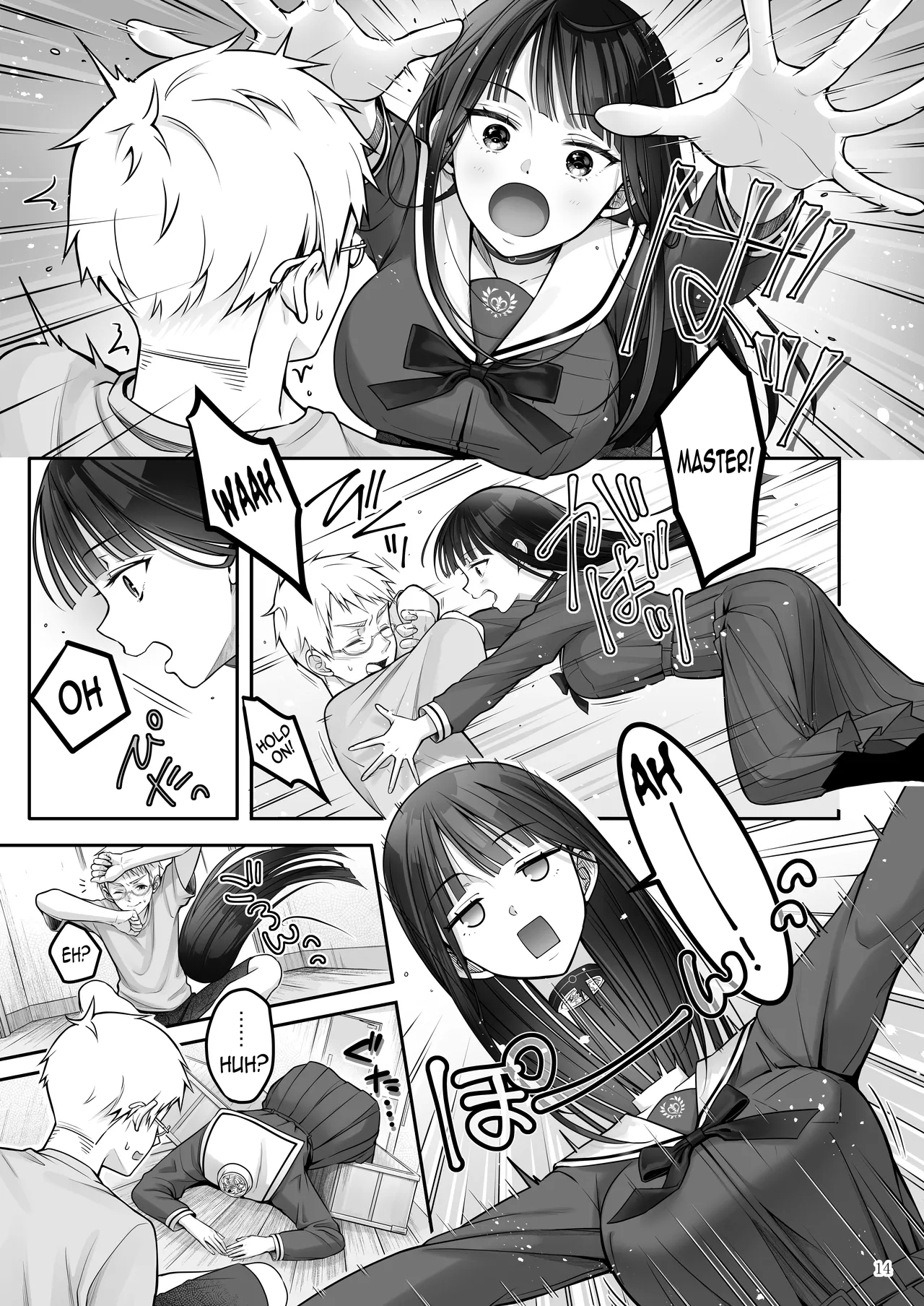 Automatic Romantic - Page 14