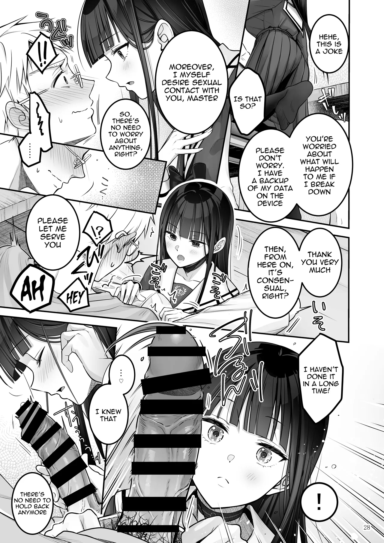 Automatic Romantic - Page 28