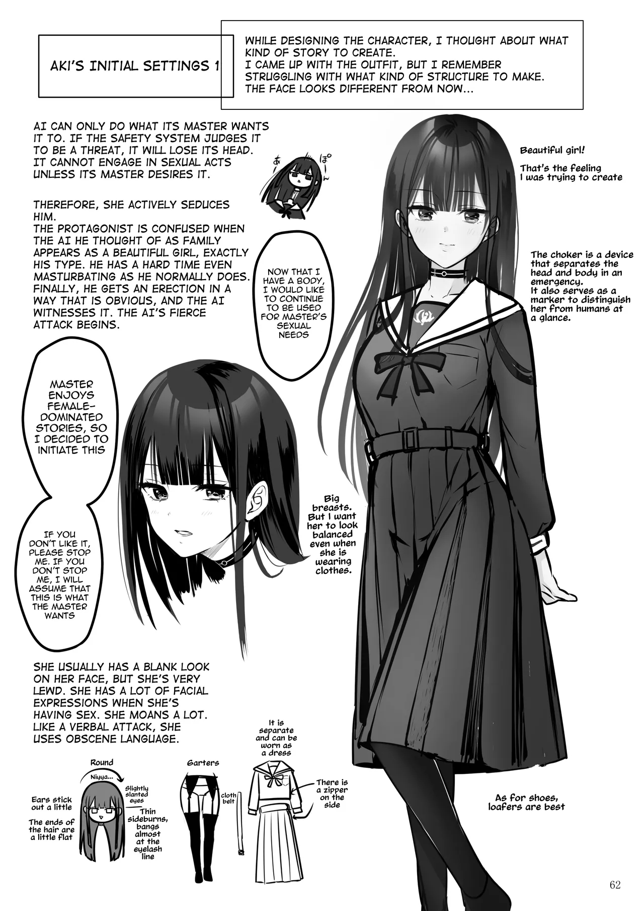 Automatic Romantic - Page 62