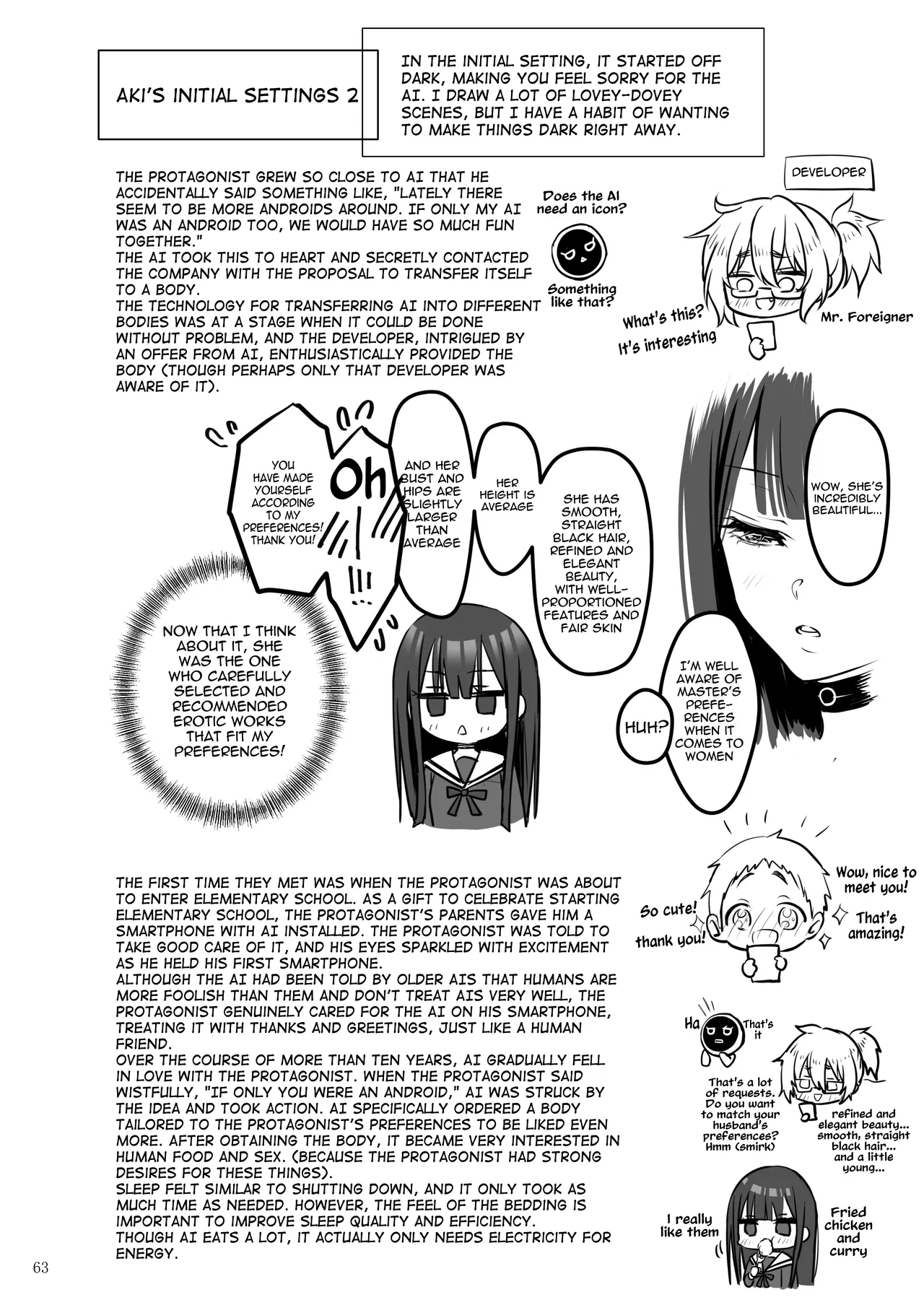 Automatic Romantic - Page 63