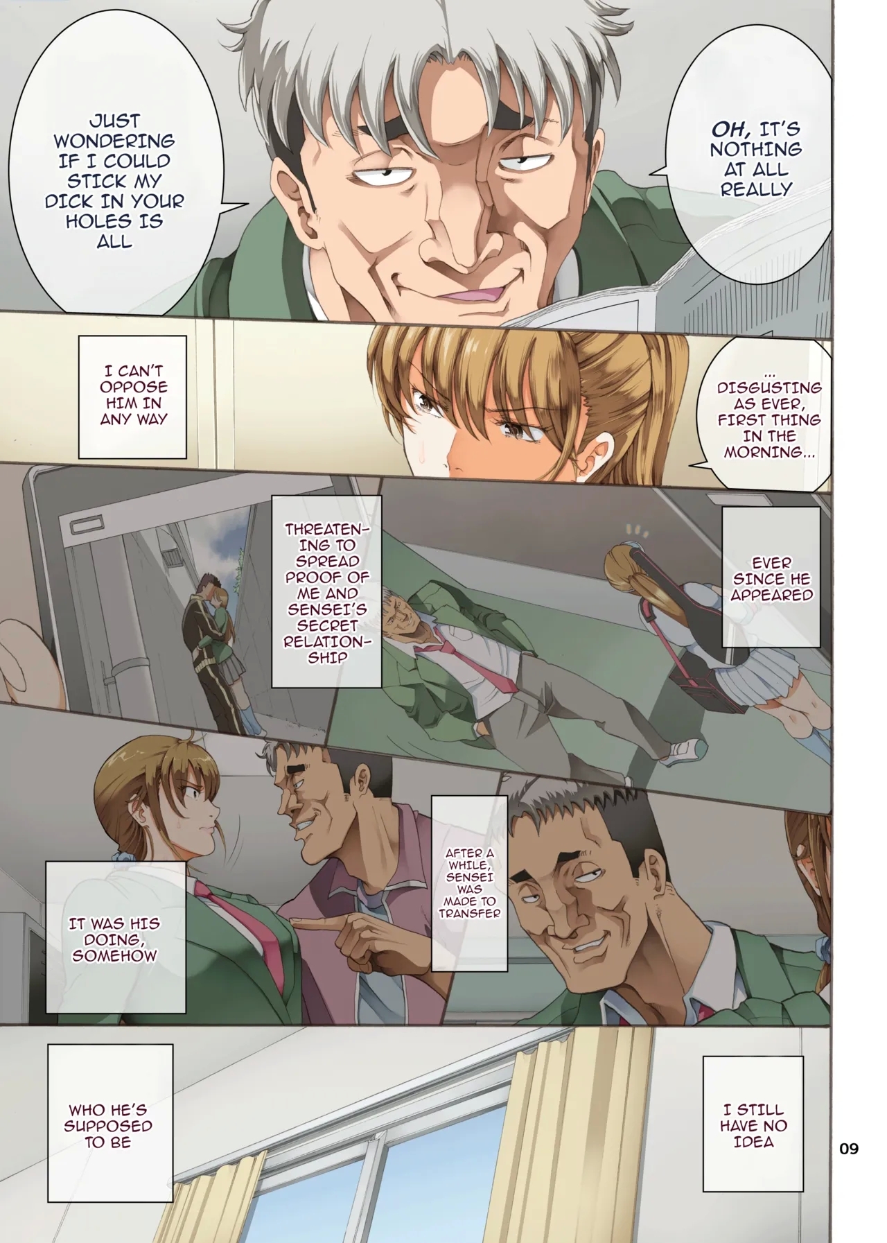 Hamegoto 3 - Page 9