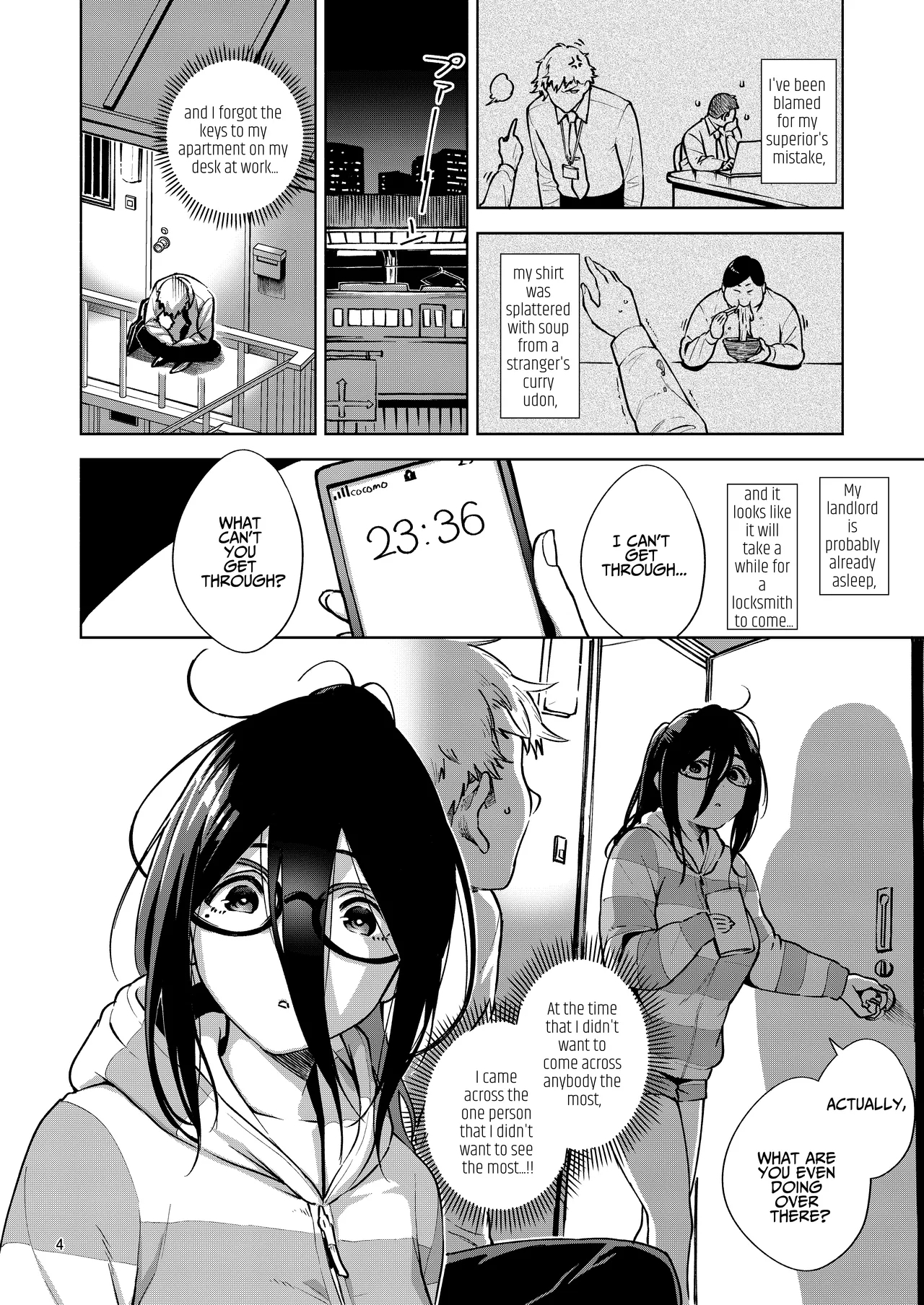 Tonari no Ayane-san | My Neighbor Ayane - Page 3