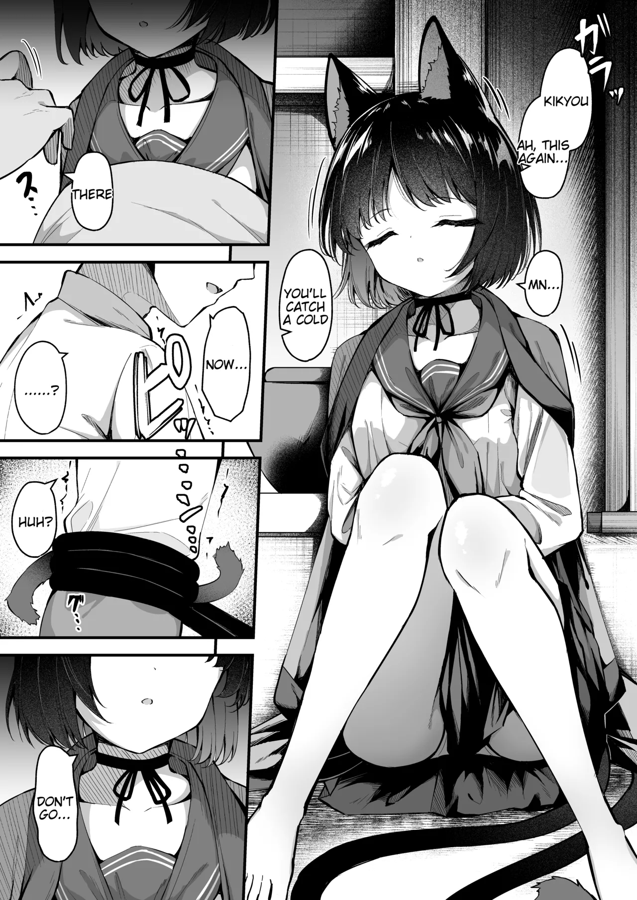 Ama Kikyou no Dokusenyoku - Page 6
