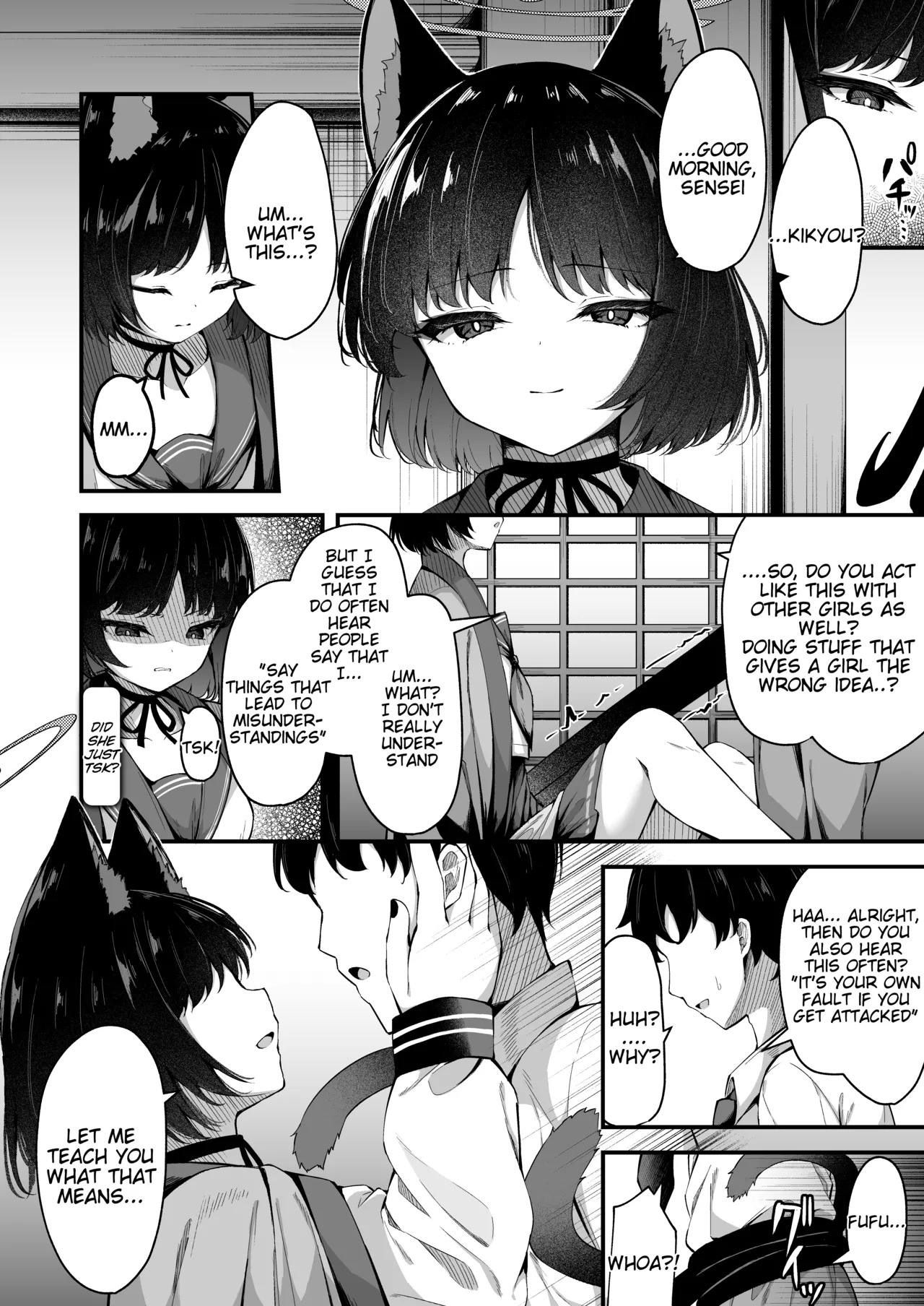 Ama Kikyou no Dokusenyoku - Page 7
