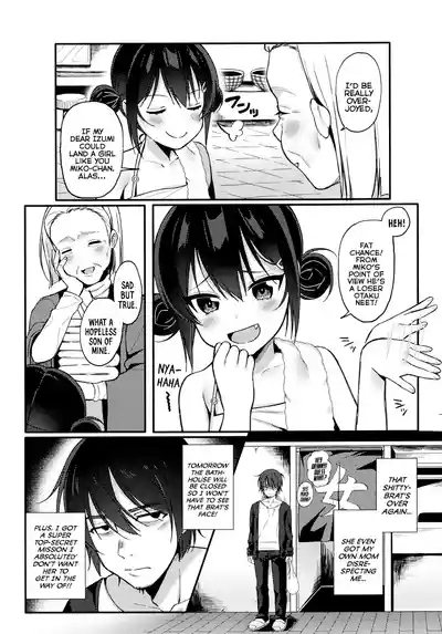 Namaiki Saimin Soap | Soaping-Up With a Hypnotized Brat 2