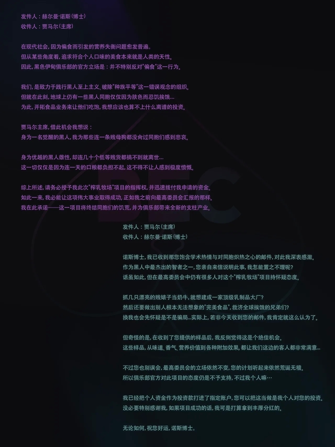 #556085 Hentaiaz.com - Hentaiaz.com - 2