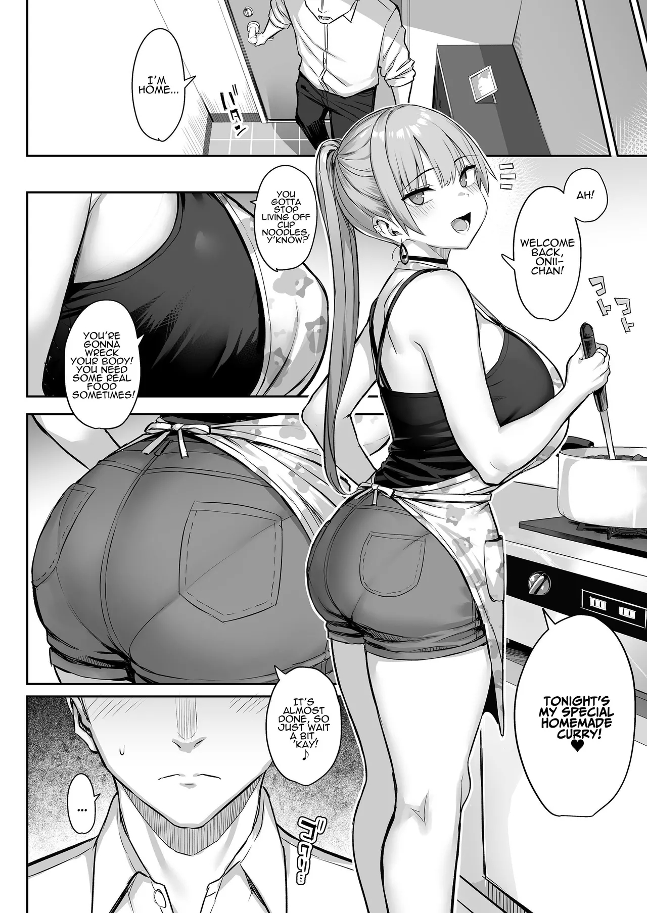 Moto InCha no Kyonyuu Yariman Imouto ga Erosugite, Onii-chan wa Mou...!! 4 | I Can't Handle My Former Bookworm Little Sister Now That She's a Slut!! 4 - Page 14