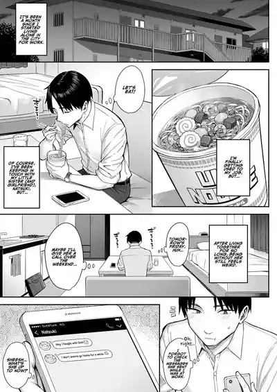 Moto InCha no Kyonyuu Yariman Imouto ga Erosugite, Onii-chan wa Mou...!! 4 | I Can't Handle My Former Bookworm Little Sister Now That She's a Slut!! 4 3