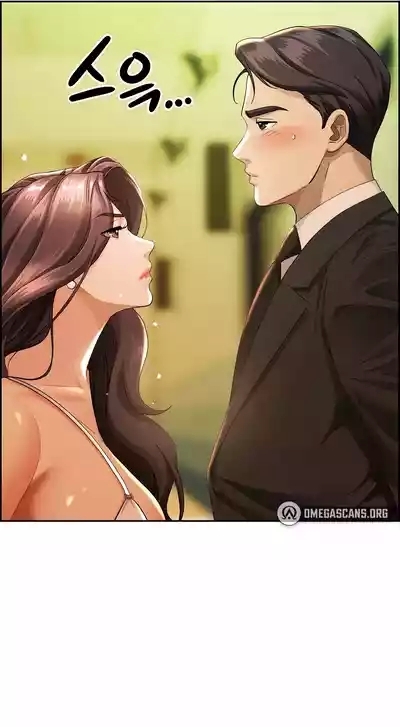 Milf Guard 4