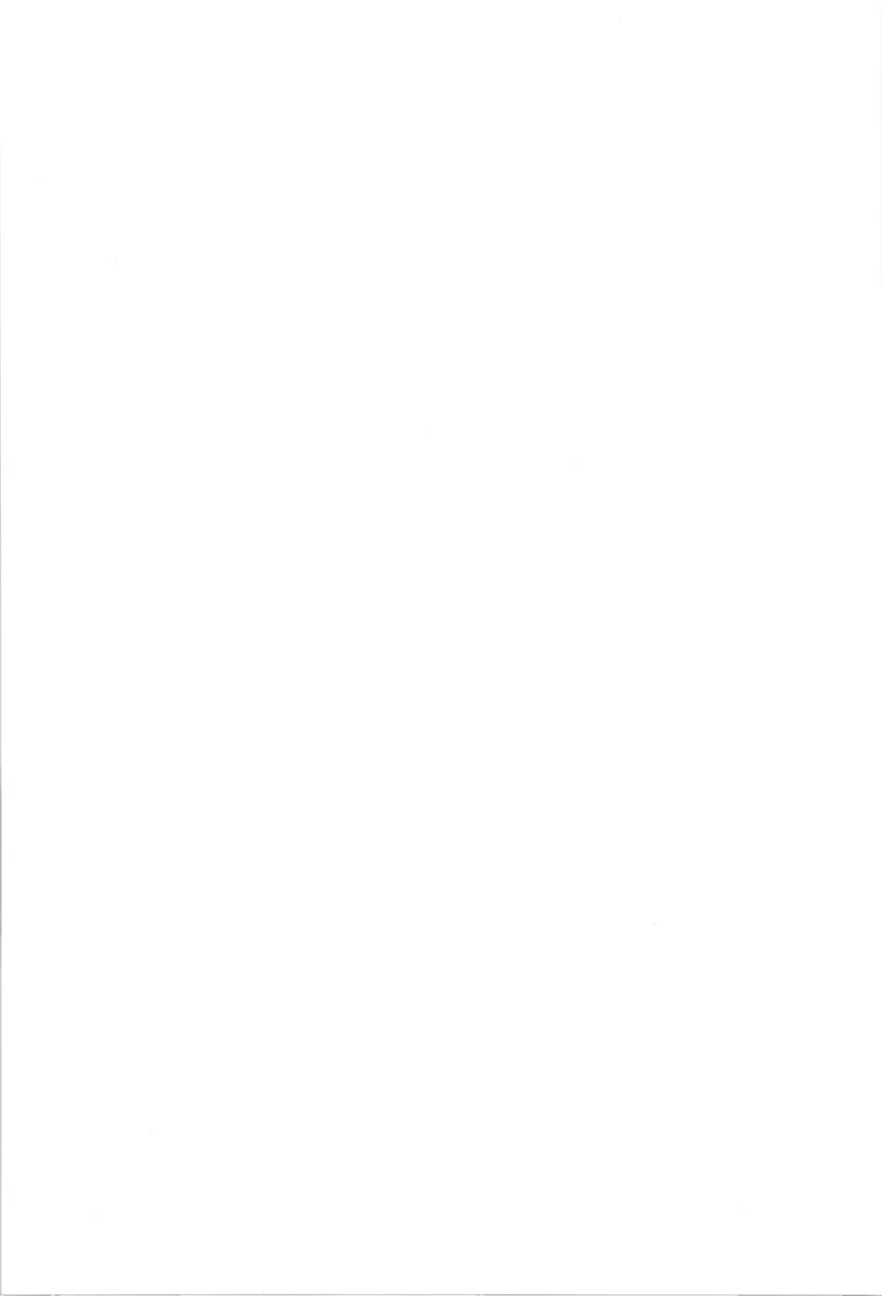 Midori, Erosugiru | 小绿也，太色气了吧 - Page 2