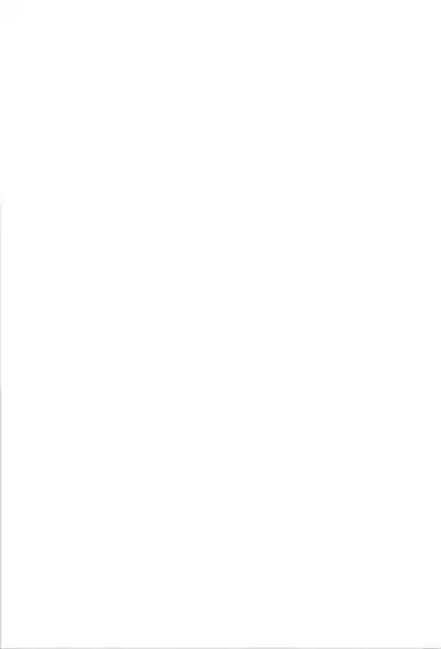 Midori, Erosugiru | 小绿也，太色气了吧 2