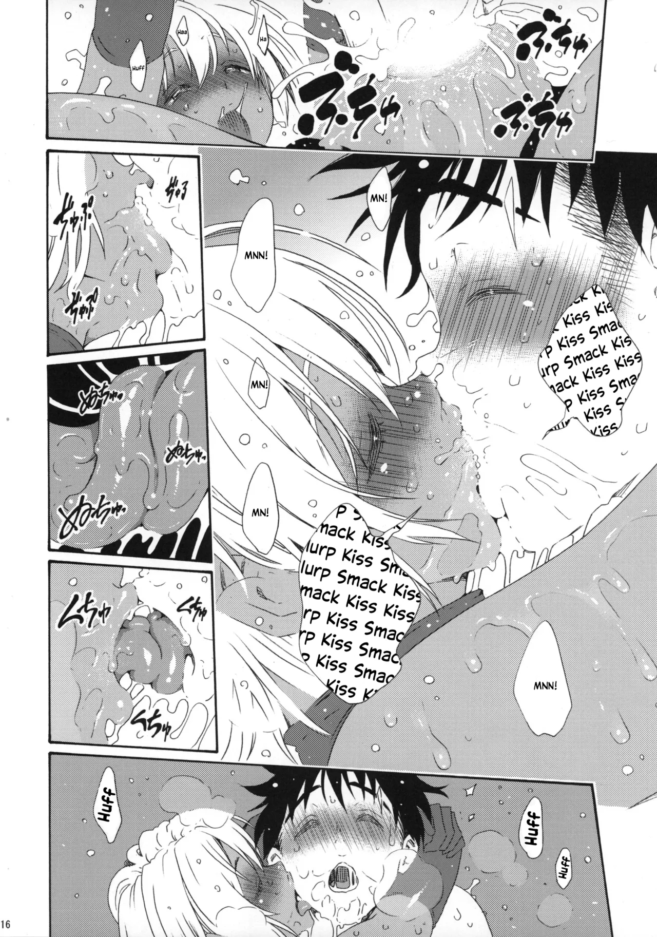 Ikumi-chan Niku Niku 4 to 5 - Page 14