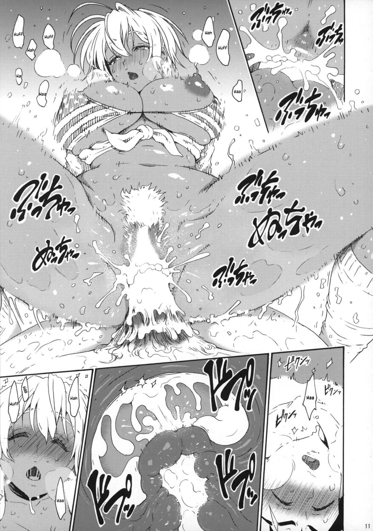 Ikumi-chan Niku Niku 4 to 5 - Page 9