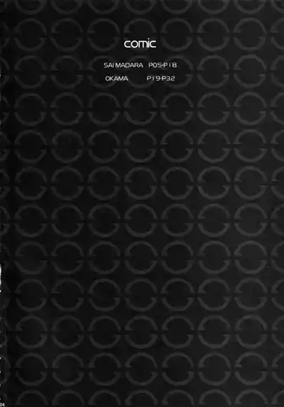 space-time 3