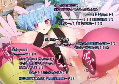 Monmusu Route Deluxe 4 2