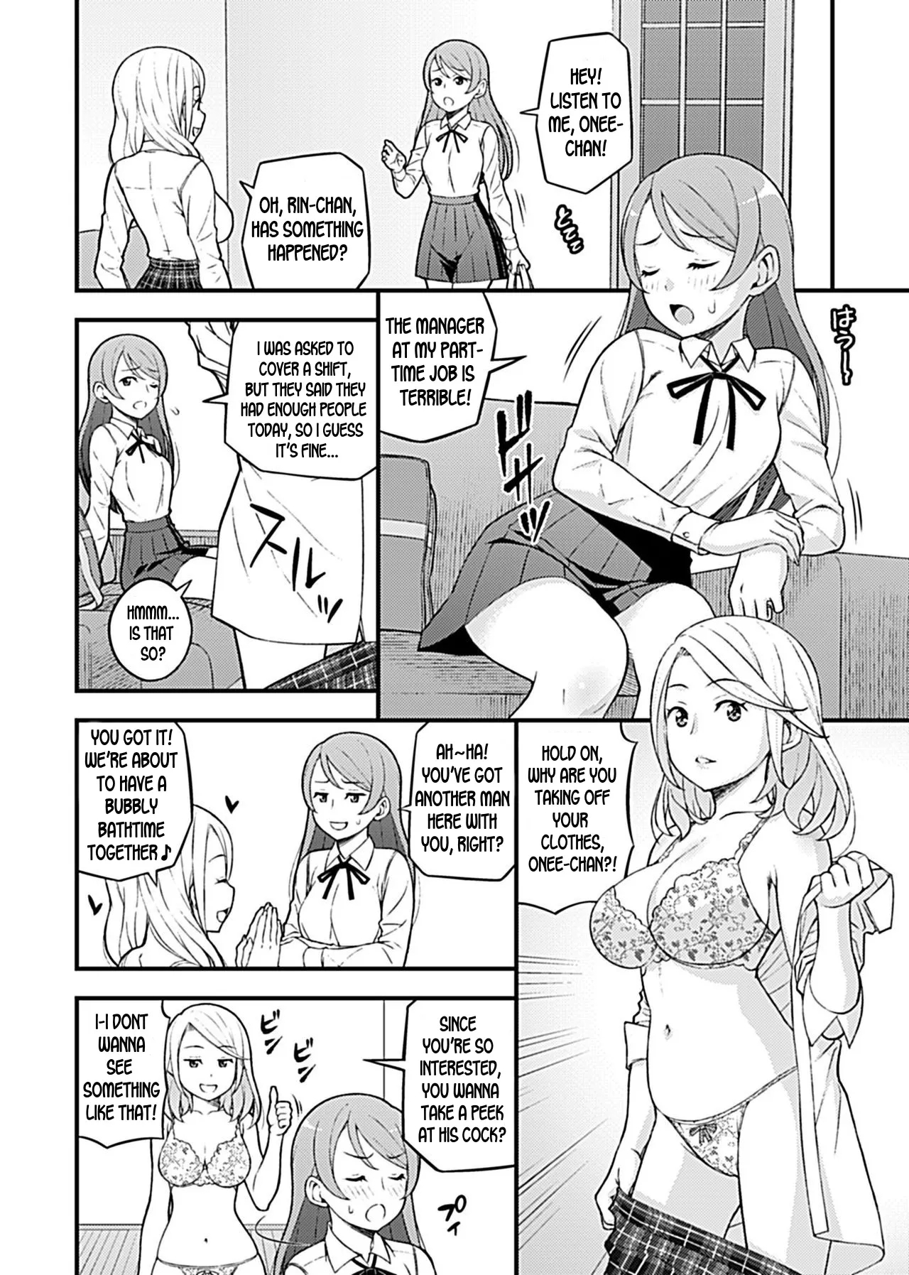 Kanojo no Gal na Oneelike Onee-san Seduced Me and We had Sex Ch. 2 - Page 5