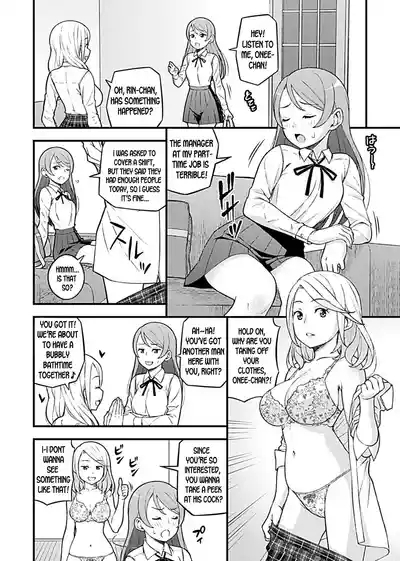 Kanojo no Gal na Oneelike Onee-san Seduced Me and We had Sex Ch. 2 5