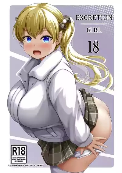 Haisetsu Shoujo 18 1