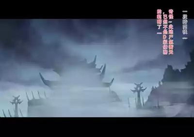 【123QWER】僵尸师娘 部分无修正（自购分享） 5
