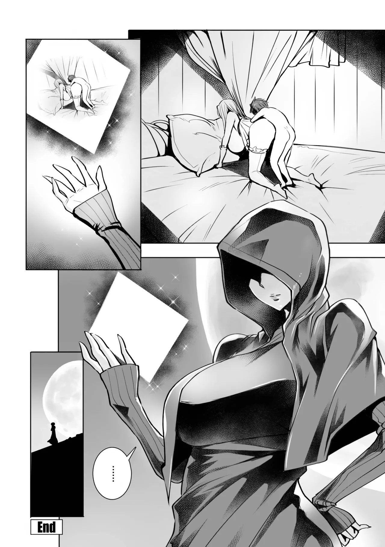 いっぱいイってね♪勇者さま - Page 70