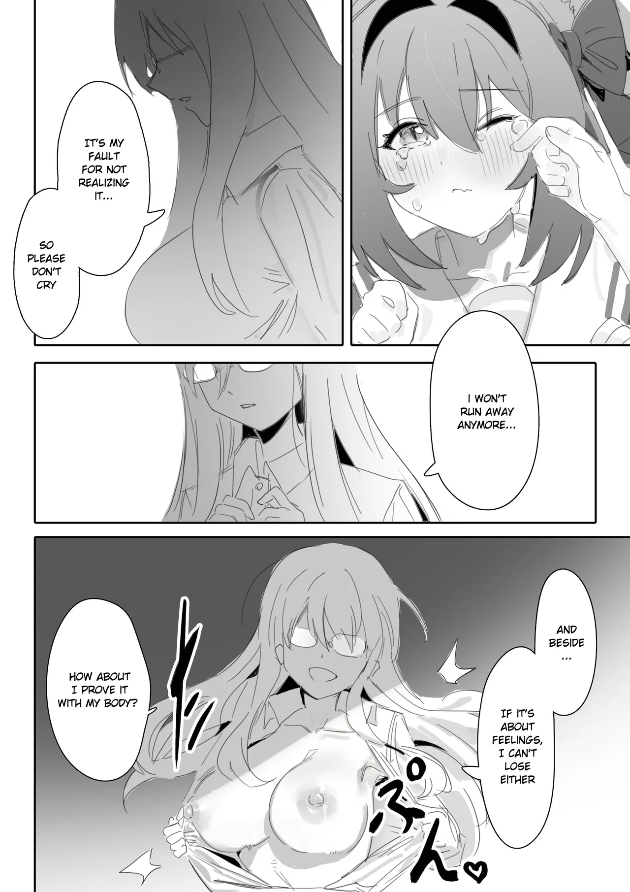 Ippo Mae e - Page 13