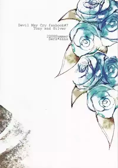 ANOTHER ROSE 3
