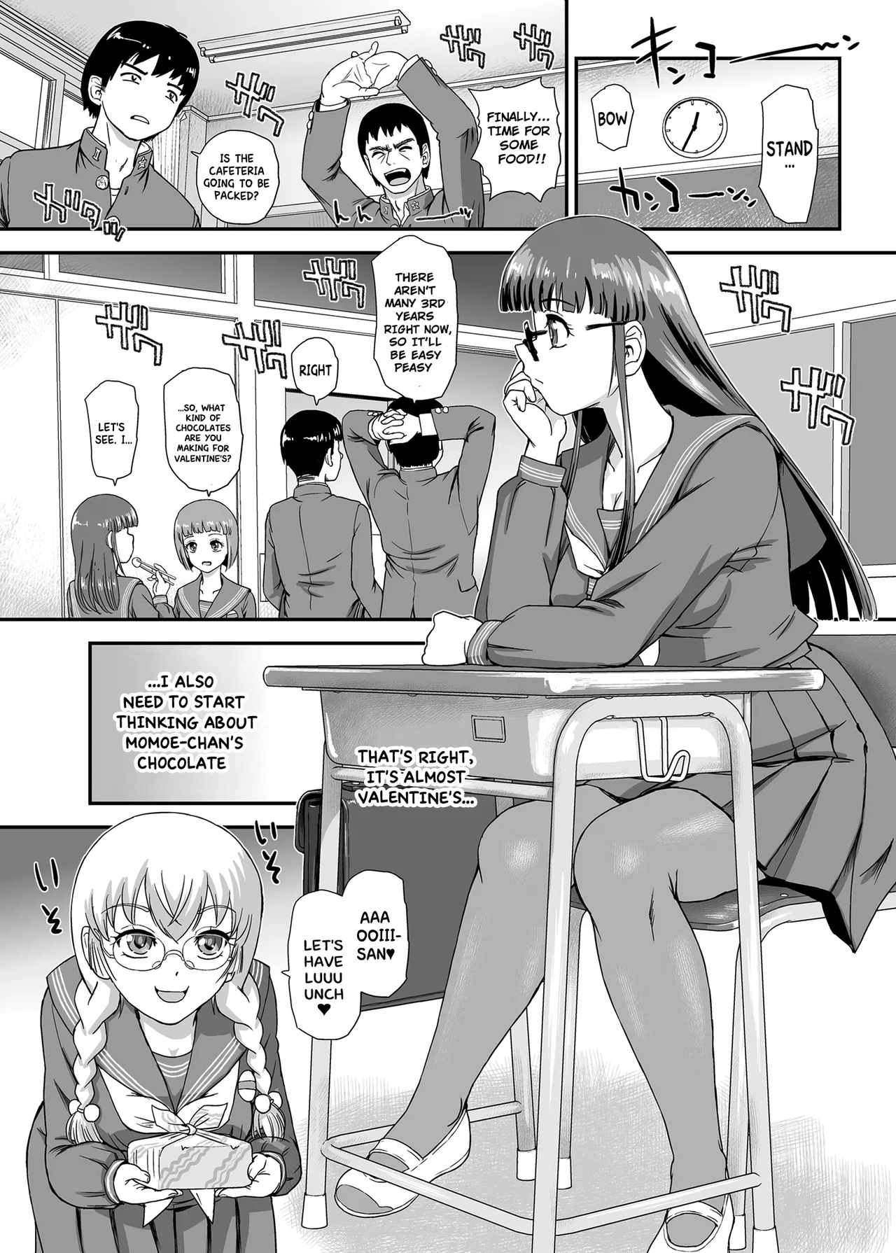 Futanari H de Hajimaru Koi, Aru to Omoimasu 4 - Page 4