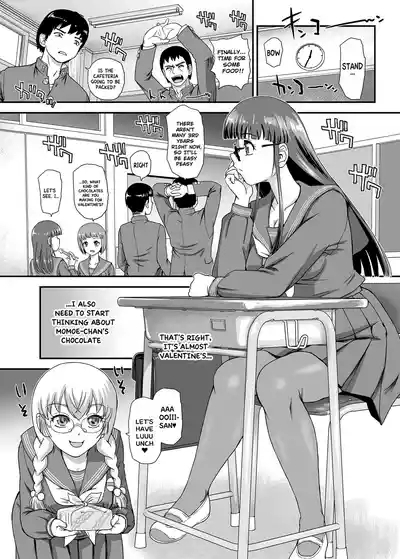 Futanari H de Hajimaru Koi, Aru to Omoimasu 4 4