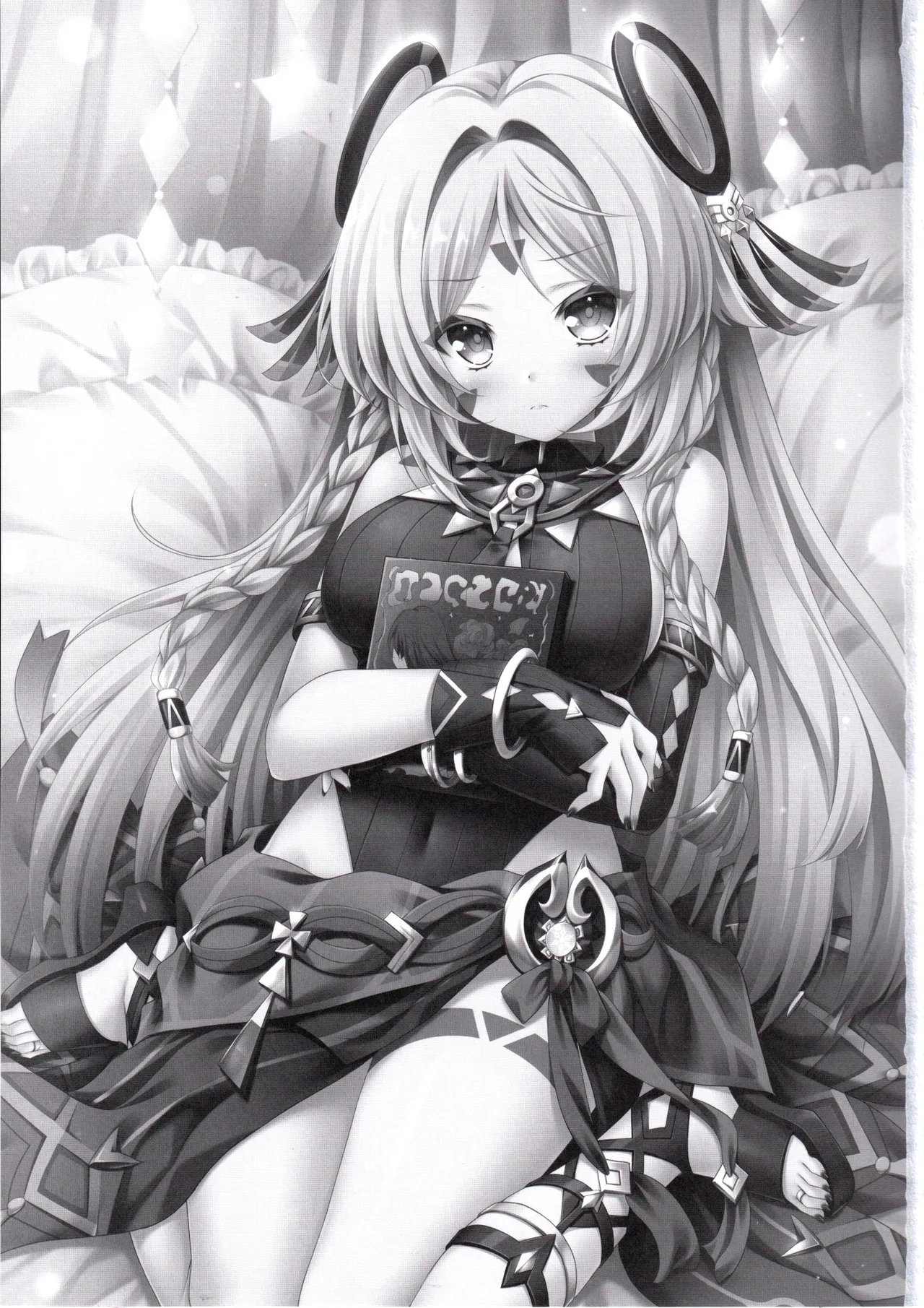 瞑想妄想Dreamer - Page 2