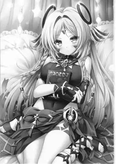 瞑想妄想Dreamer 2