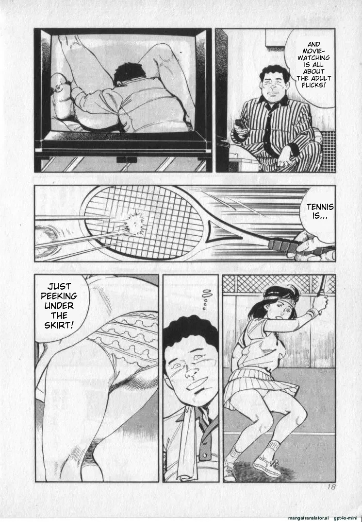 Kanjuku Fujin - Page 20
