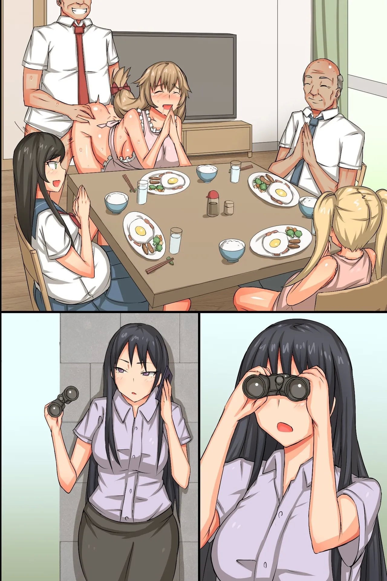 洗脳アプリで相手の意思を完全無視して好き放題セックスしまくってみた - Page 81