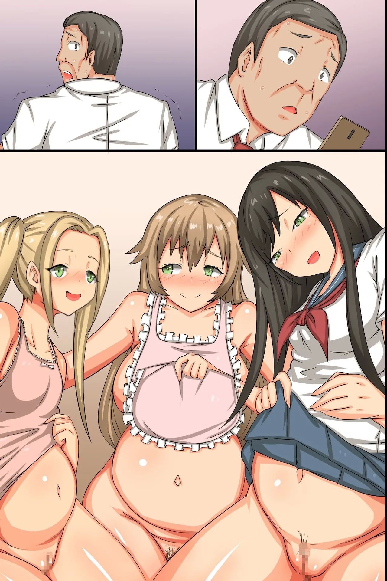 洗脳アプリで相手の意思を完全無視して好き放題セックスしまくってみた - Page 82