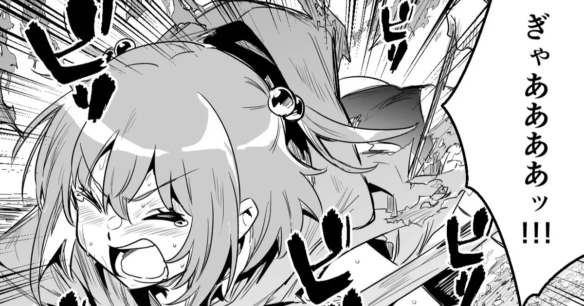 街で遭遇したスリに幻覚魔法をかけらてしまい、逆に襲っちゃう冒険者ちゃん 9