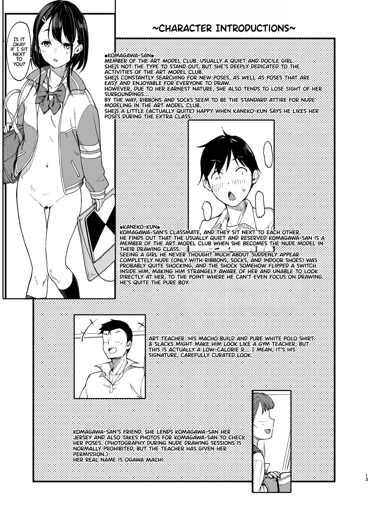 Bijutsu Modelsan 2 | The Art Model Club's Komagawa-san 2 - Page 13
