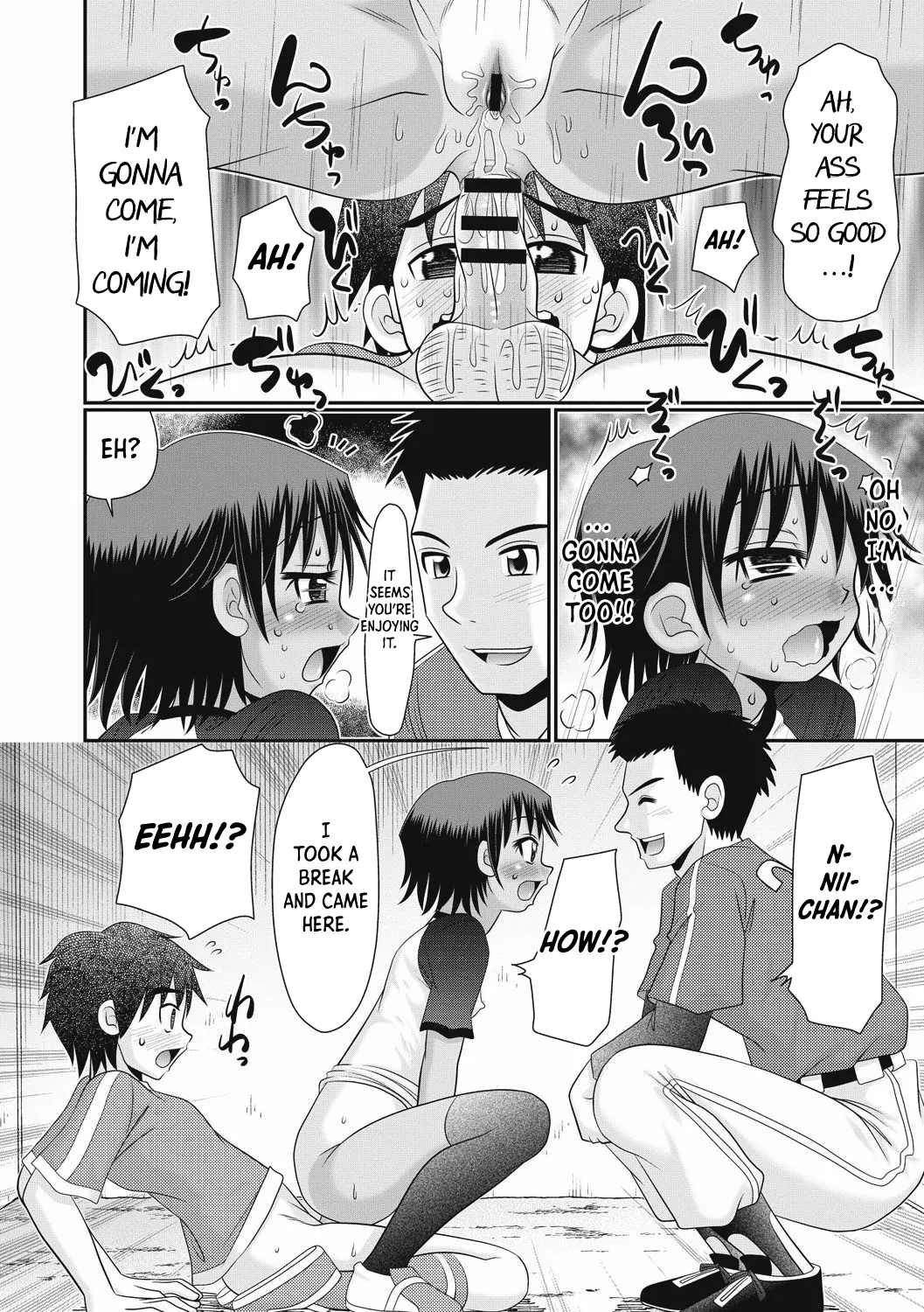 Niichan's Property Afterwards 1 - Page 18