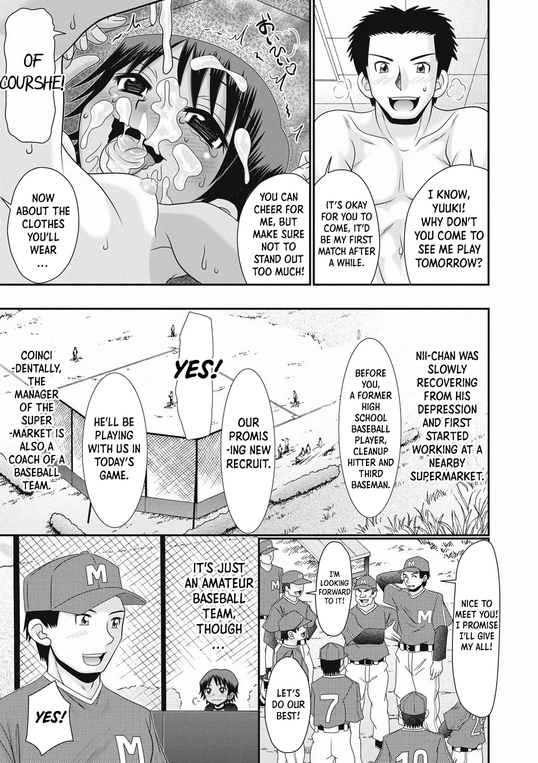 Niichan's Property Afterwards 1 - Page 7
