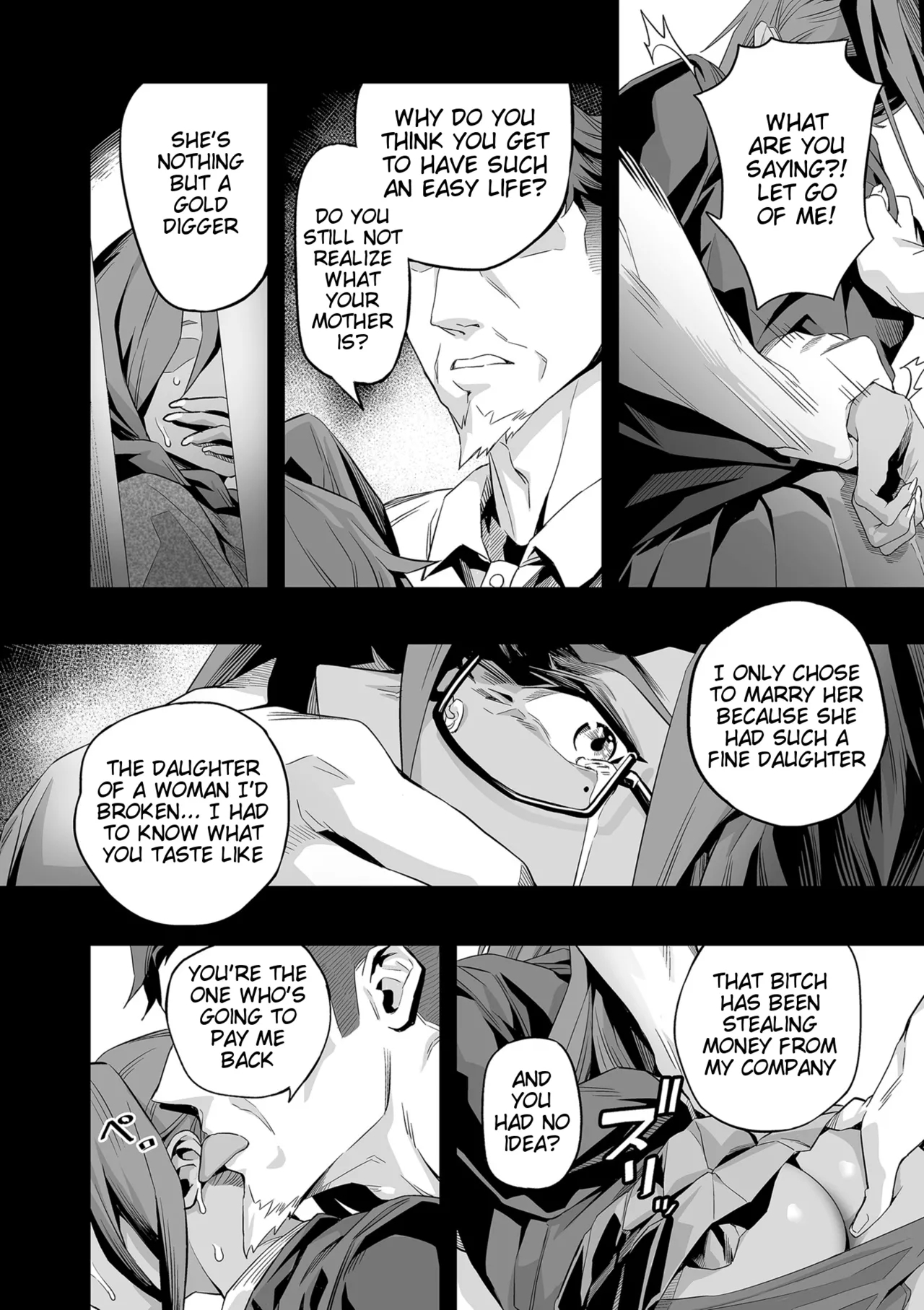 Nozondeita Nichijou 4 - Page 12