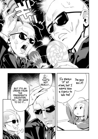 Nozondeita Nichijou 4 3